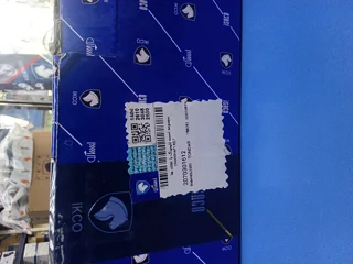 کیت تایم ال نود L90 شرکتی ایساکو با کد فنی 2070301612
